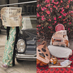 ‎⁨إن القلوب برغم البُعد تتصلُ⁩