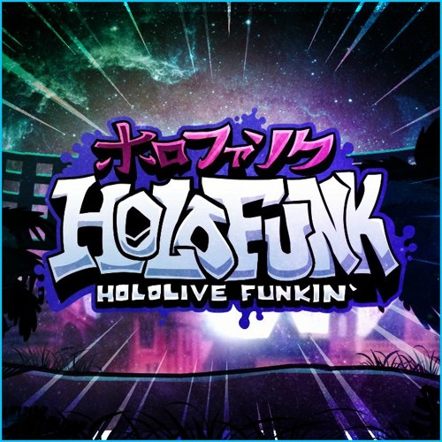 Killer Scream (Remix) - Holofunk