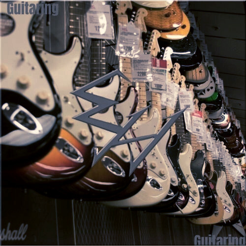 Guitaring