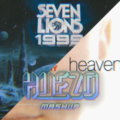 Days To Come In Heaven - Seven Lions & DJ Sammy