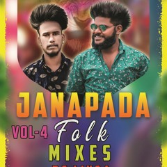 05 NINNA MONNA NIVULEKA BAVA REMIX DJ LINGA & DJ SAGAR SMILEY - 9000287121