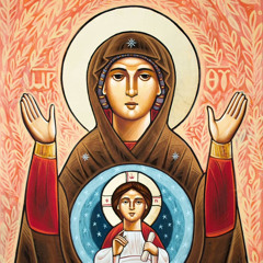 Anba Youannes’s I praise the virgin/ amdah fel batool .mp3