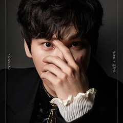 Alone - 시라노 | 홍광호 2017