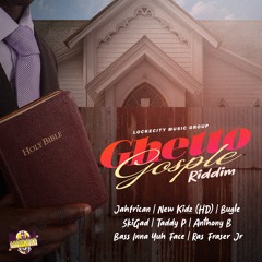 Bugle - Patience God And Time (Raw) [Ghetto Gosple Riddim]