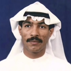 يوسف المطرف - جاء يقول