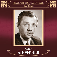 Песня о друге (из к/ф "Путь к причалу")