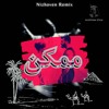 Saif Nabeel & Balqees - Momken (Prod By Nizhoven) سيف نبيل وبلقيس - ممكن Saif Nabeel & Balqees - Momken (Prod By Nizhoven) سيف نبيل وبلقيس - ممكن
