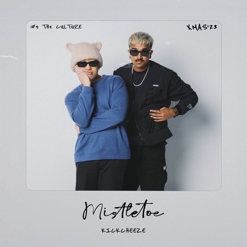 Justin Bieber - Mistletoe (KICKCHEEZE Remix) [FREE DOWNLOAD]