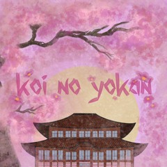 koi no yokan