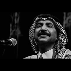 عبادي الجوهر | ما درى أن الألم جرّح هواه
