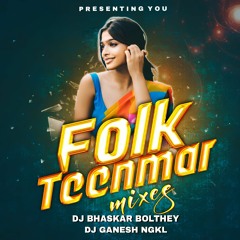 SHANTHA BAI VS HALGI TEENMAR SONG REMIX BY DJ BHASKAR BOLTHEY AND DJ GANESH NGKL.mp3