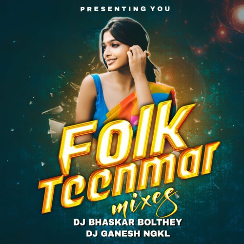 SHANTHA BAI VS HALGI TEENMAR SONG REMIX BY DJ BHASKAR BOLTHEY AND DJ GANESH NGKL.mp3