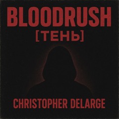 BLOODRUSH [ТЕНЬ]