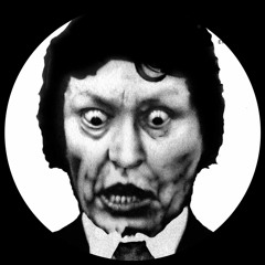 Remco Beekwilder - Bomfunk (Strings Mix) [Bandcamp Digital Only] [EMERALD011]