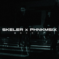 Skeler - For You, Part 1 (PHNK REMIX)