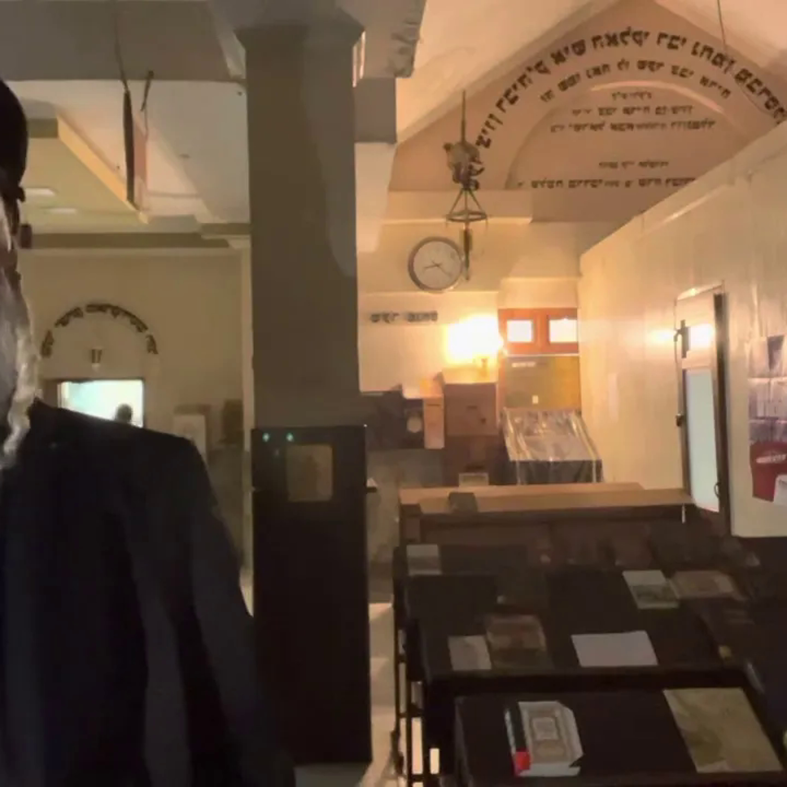Rav Avraham IFRAH