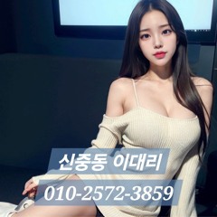 계산동노래방 O1O-2572–3859 서구청노래방도우미 주안노래방 부천퍼블릭 부천노래방추천 부천룸초이스 부천룸가격