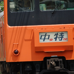 光の音 Amazon.co.jp: 〈ANIMEX 1200シリーズ〉 (31) 仮面ライダー I 音楽集