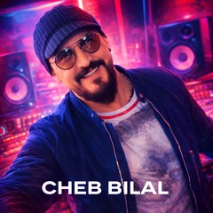 Cheb Bilal Chriki Cover
