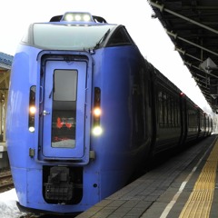没