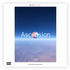 Ascension