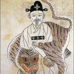 BITTER LEMON GUT (굿) ft. Kareem Lotfy