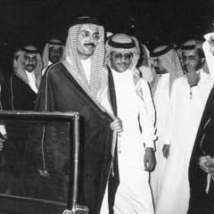 ‎⁨اقول احبك - بدر بن عبدالمحسن ⁩