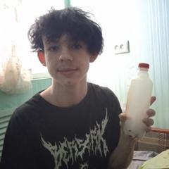 Китайский магазин