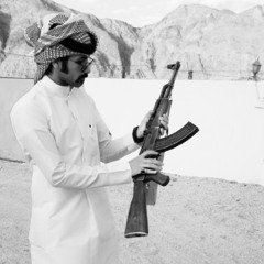 عود ، اكحل