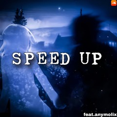 Sqaute - По судьбе (Speed up)