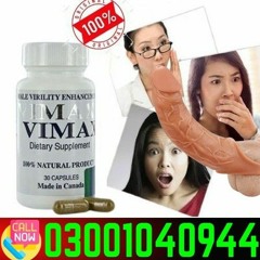 Vimax Pills In Sukkur> 0300.1040944 < Shop Now