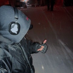 расскажешь