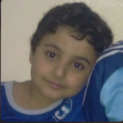 اللي تحبه حيل ياشين فرقاه😴