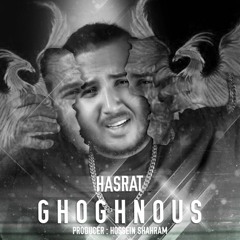 Hasrat