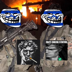 שישרף לכם הכפר