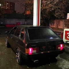 MACAN - За Всех