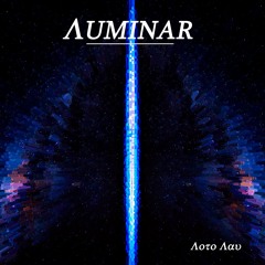01 - AURA