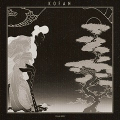 #97-KOFAN