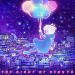 서교동의 밤 - OH-A (feat. 경빈)