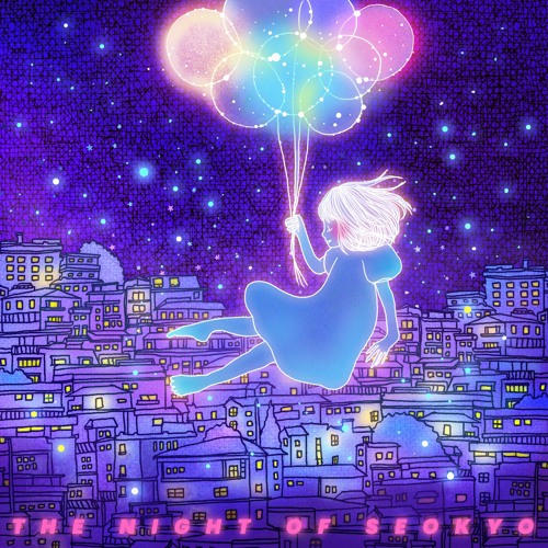 서교동의 밤 - OH-A (feat. 경빈)