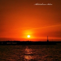 ضحكة المساجين، الخال الأبنودي