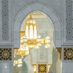 سورة ص كاملة | تهجد ليلة 30 رمضان 1442هـ | الشيخ بندر بليلة