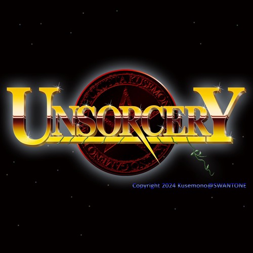 UNSORCERY【オリジナルFM音源BGM】