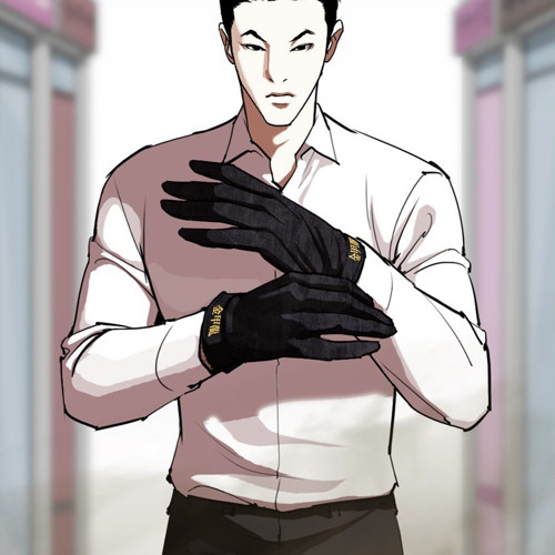 외모지상주의 313화 BGM - 비열한 거리 (김기명)