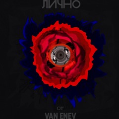 Възкресение
