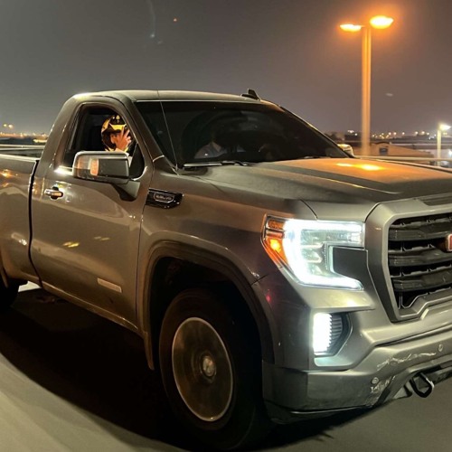 بالسلامه - حنين حداد  &  اش اش - بسام مهدي