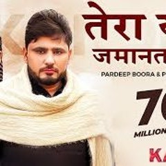 Tera Yaar Jamanat Pe Aaya