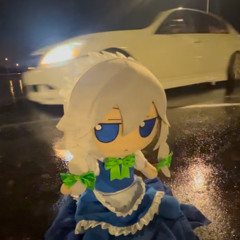 uav + sakuya4d ~ cannon (prod frustration)