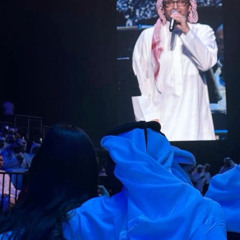 Abdul Majeed playlist