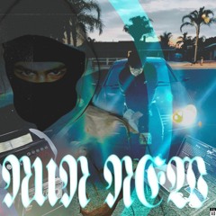 Nun New Ft Salrunitup prod oniimadethis